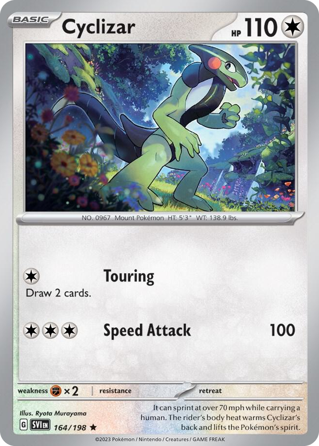 0164 Cyclizar Promo Deck Exclusives