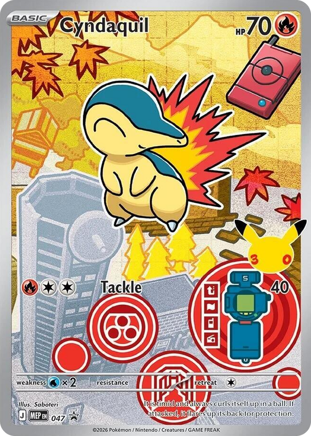 0047 Cyndaquil - 047 Promo Mega Evolution Promo