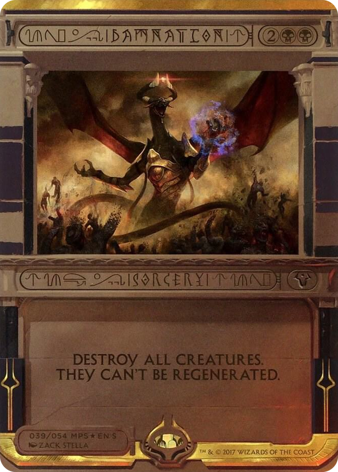 Damnation #39 M - Masterpiece Series: Amonkhet Invocations Pokemon card