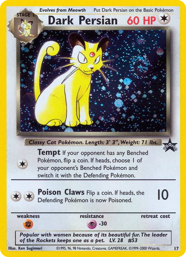 0017 Dark Persian Promo WoTC Promo