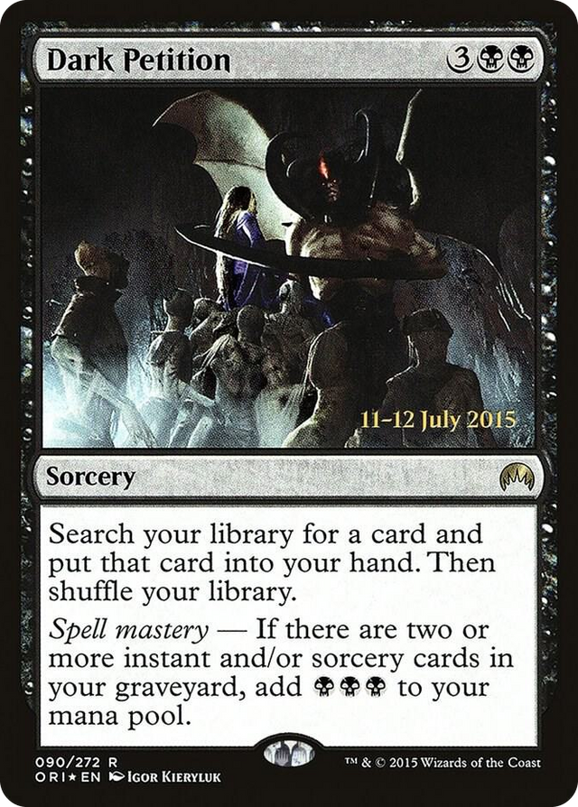 0090 Dark Petition R Prerelease Cards