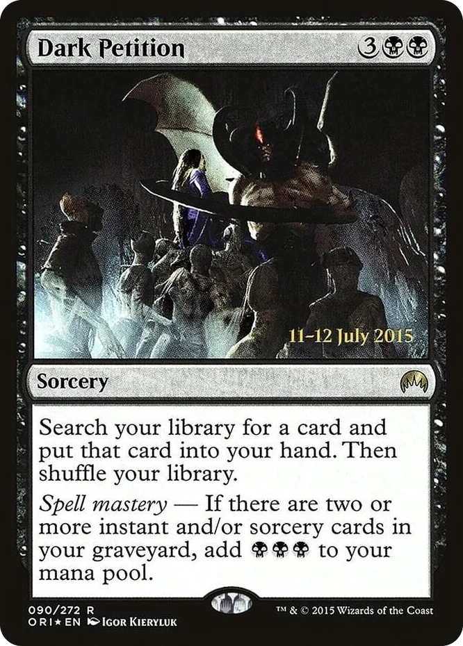 0090 Dark Petition R Prerelease Cards