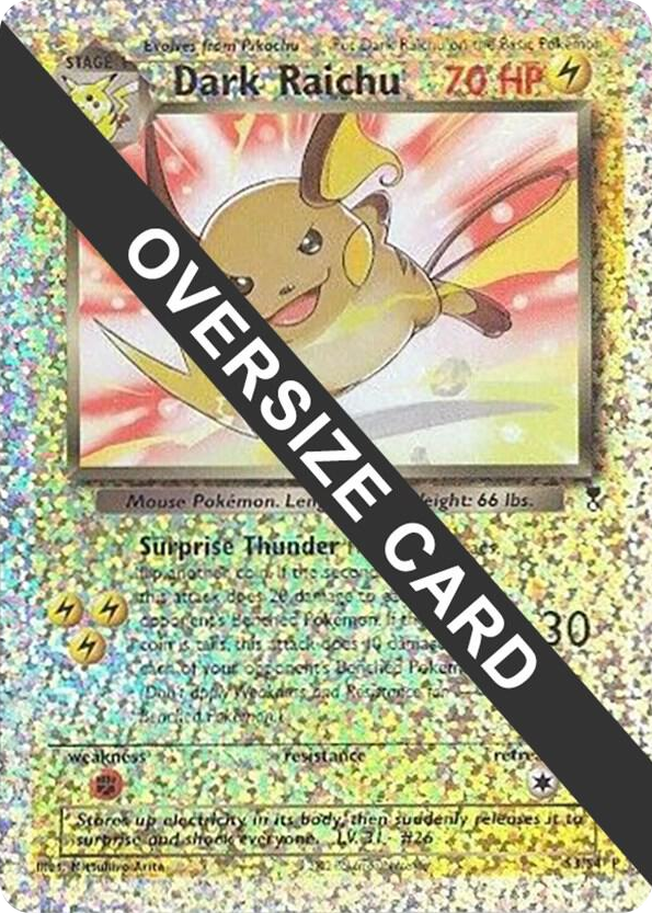 S003 Dark Raichu - S3/S4 (Box Topper) Promo Jumbo Cards