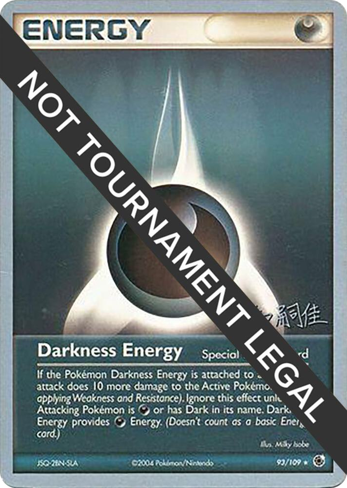 0093 Darkness Energy - 2004 (Tsuguyoshi Yamato) Rare World Championship Decks