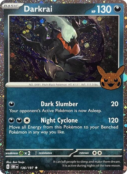 0136 Darkrai (Cosmos Holo) Holo Rare Trick or Trade BOOster Bundle 2024