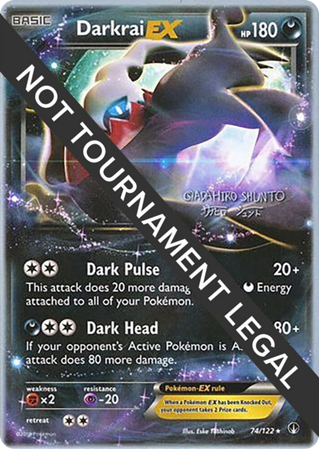 0074 Darkrai EX - 2016 (Shunto Sadahiro) Ultra Rare World Championship Decks