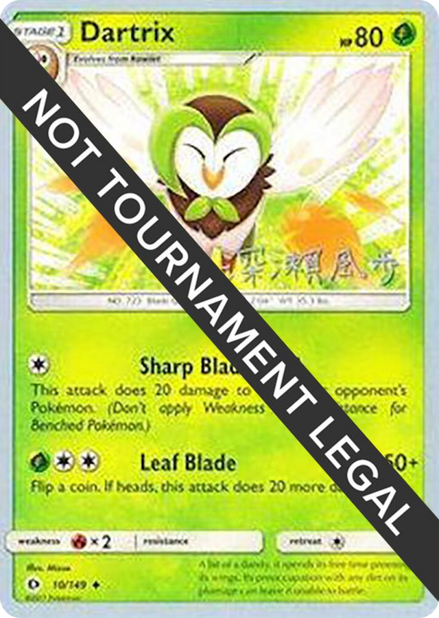 0010 Dartrix - 2017 (Kabu Fukase) Uncommon World Championship Decks