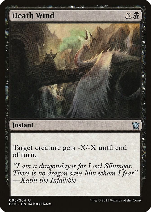 0095 Death Wind U Dragons of Tarkir