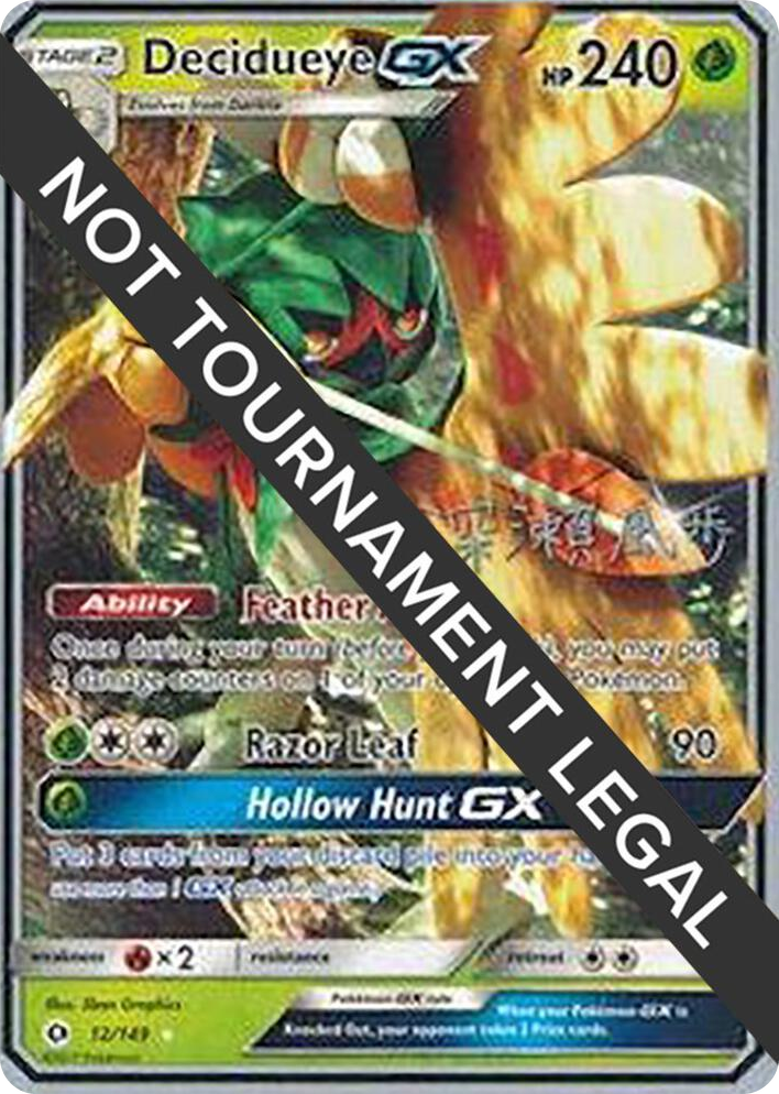 0012 Decidueye GX - 2017 (Kabu Fukase) Ultra Rare World Championship Decks