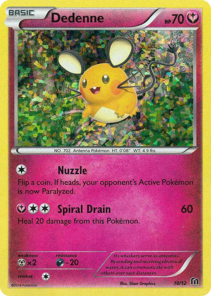 0010 Dedenne Promo McDonald's Promos 2016