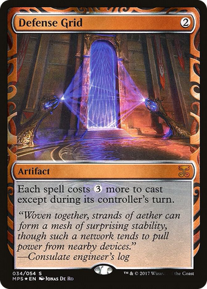 0034 Defense Grid M Masterpiece Series: Kaladesh Inventions