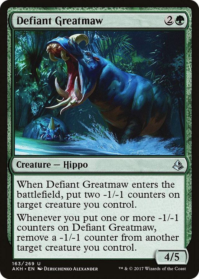 0163 Defiant Greatmaw U Amonkhet