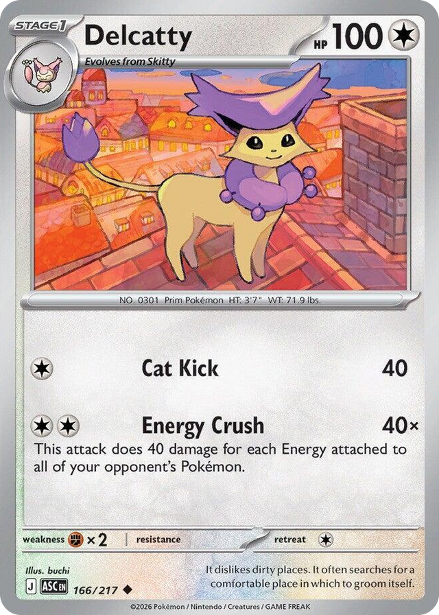 0166 Delcatty Uncommon Ascended Heroes