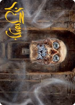 0004 Demilich Art Card (Gold-Stamped Signature) S Art Series: Adventures in the Forgotten Realms