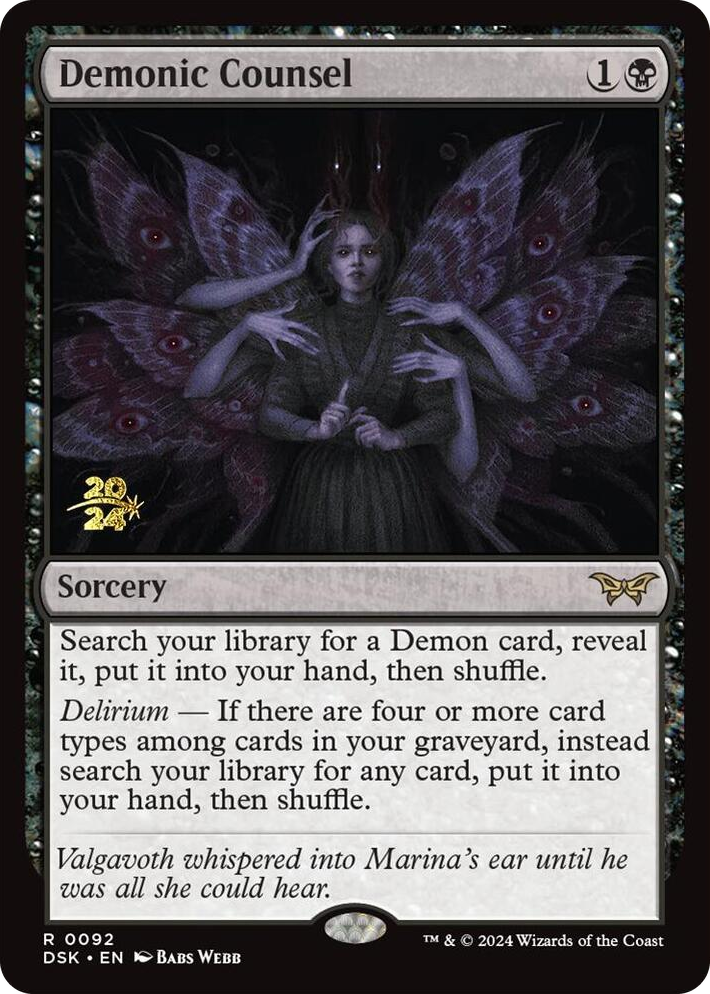 0092 Demonic Counsel R Prerelease Cards