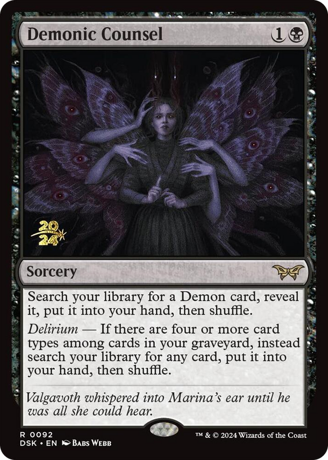 0092 Demonic Counsel R Prerelease Cards