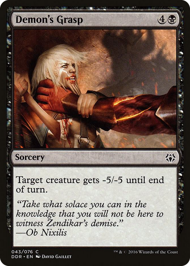 0043 Demon's Grasp C Duel Decks: Nissa vs. Ob Nixilis