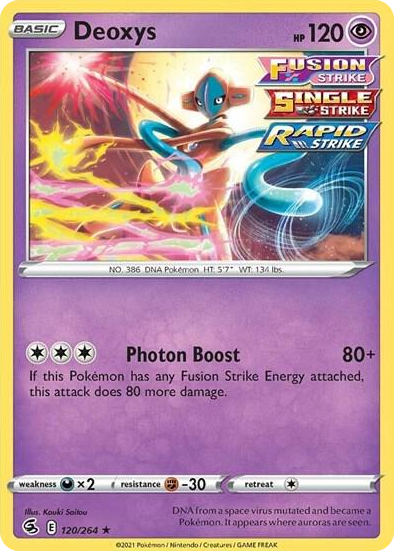 0120 Deoxys Rare Deck Exclusives