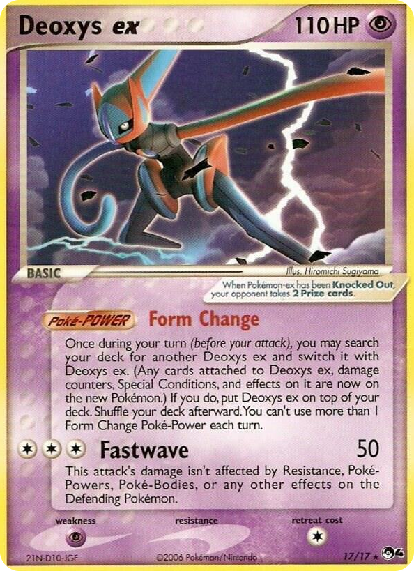 0017 Deoxys ex Ultra Rare POP Series 4