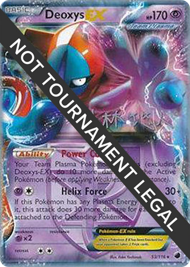 0053 Deoxys EX - 2014 (Haruto Kobayashi) Ultra Rare World Championship Decks