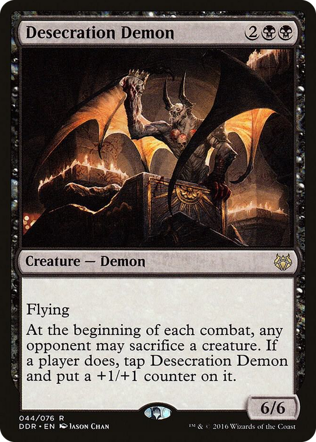 0044 Desecration Demon R Duel Decks: Nissa vs. Ob Nixilis