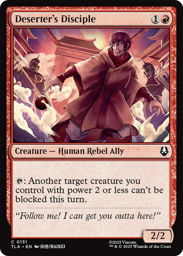 0131 Deserter's Disciple C The Last Airbender