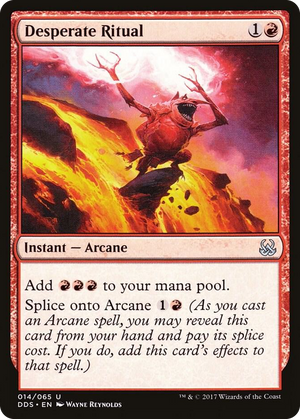 0014 Desperate Ritual U Duel Decks: Mind vs. Might