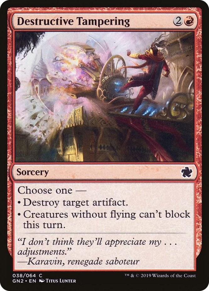 0038 Destructive Tampering C Magic Game Night 2019