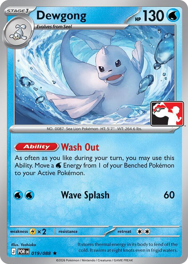 0019 Dewgong Rare Prize Pack Series Cards