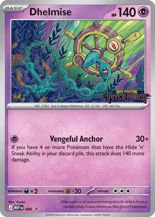 0084 Dhelmise - 084 (Pitch Black Stamped) Promo Mega Evolution Promo