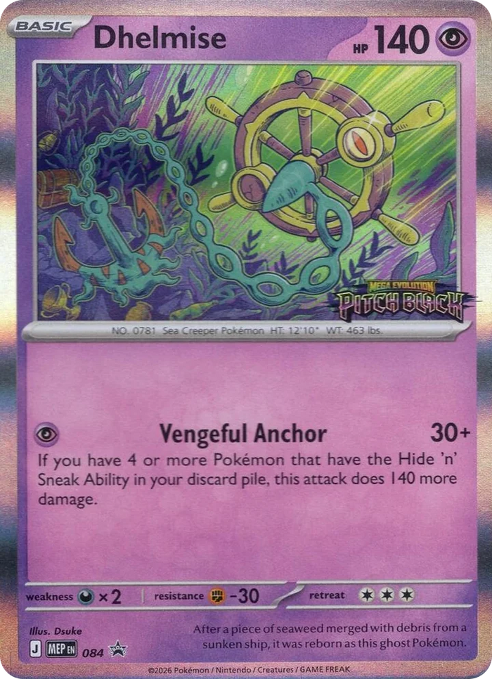 0084 Dhelmise - 084 (Pitch Black Stamped) Promo Mega Evolution Promo