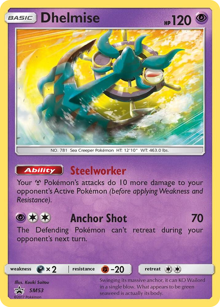 SM053 Dhelmise - SM53 Promo SM Promos