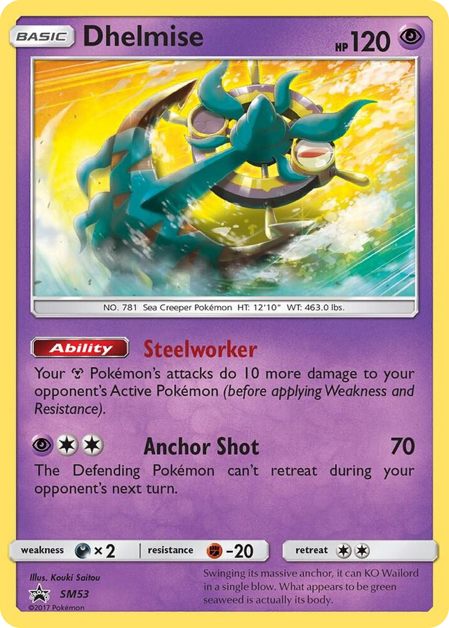 SM053 Dhelmise - SM53 Promo SM Promos