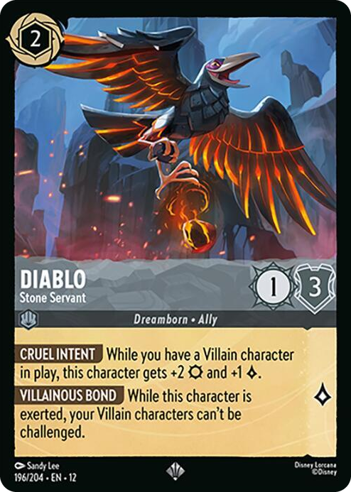 0196 Diablo - Stone Servant Super Rare Wilds Unknown