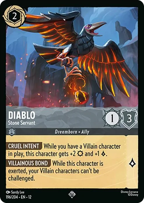 0196 Diablo - Stone Servant Super Rare Wilds Unknown
