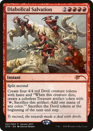 0001 Diabolical Salvation P Unique and Miscellaneous Promos