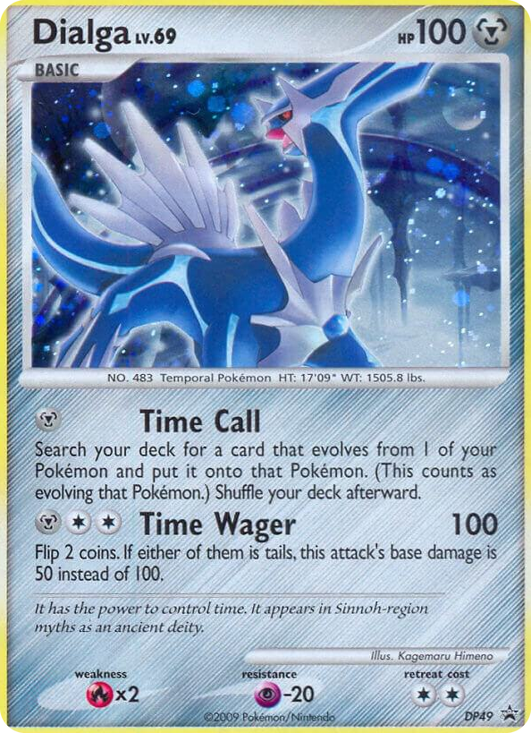 DP049 Dialga - DP49 Promo Diamond and Pearl Promos