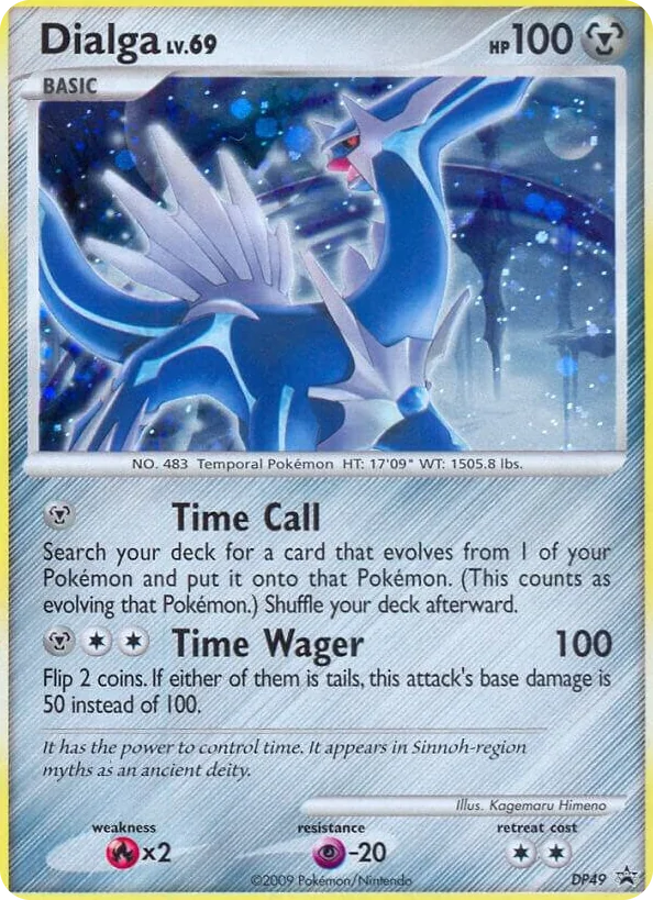 DP049 Dialga - DP49 Promo Diamond and Pearl Promos