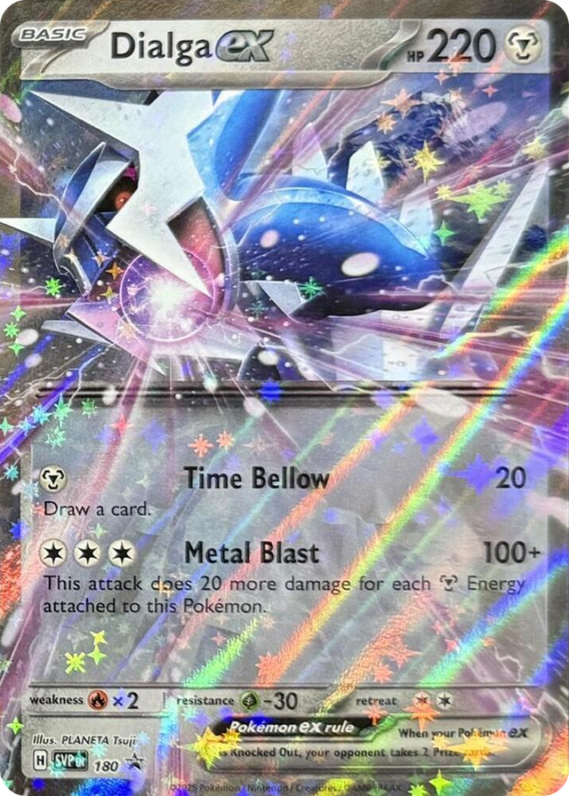 0180 Dialga ex - 180 Promo Scarlet & Violet Promo Cards