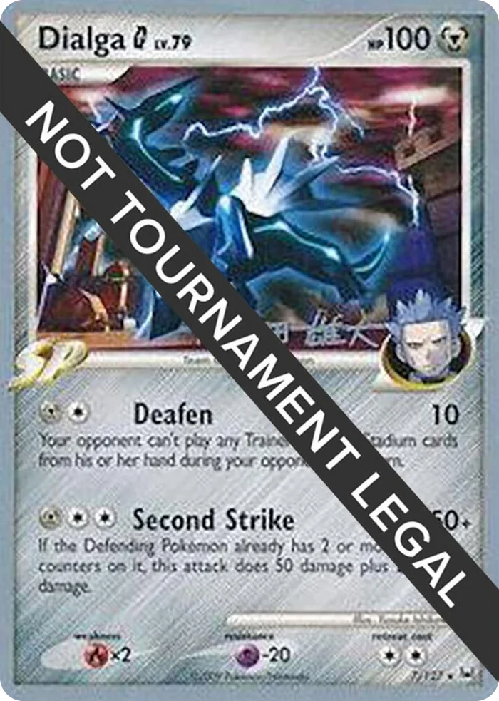 0007 Dialga G - 2010 (Yuta Komatsuda) Holo Rare World Championship Decks