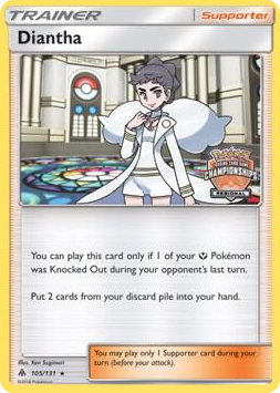 0105 Diantha - 105/131 (Regional Championships) Promo League & Championship Cards