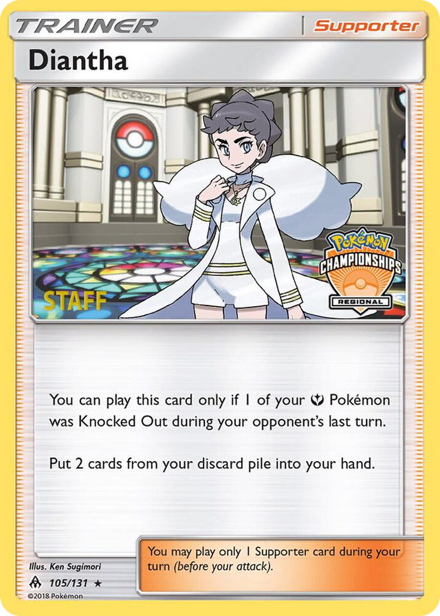 0105 Diantha - 105/131 (Regional Championships) [Staff] Promo League & Championship Cards