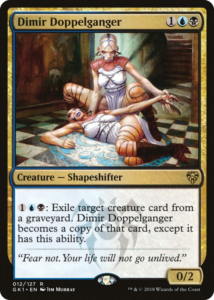 0012 Dimir Doppelganger R Guilds of Ravnica: Guild Kits