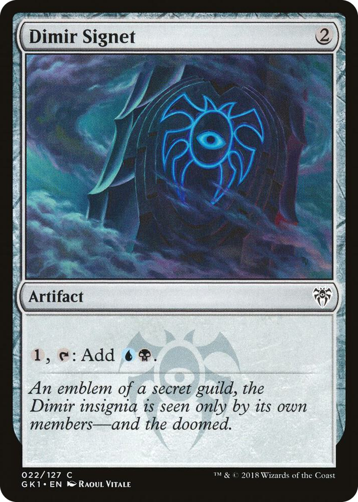 0022 Dimir Signet C Guilds of Ravnica: Guild Kits