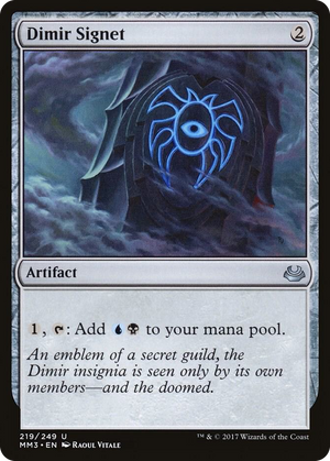 0219 Dimir Signet U Modern Masters 2017