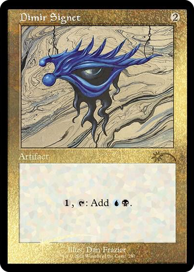 0287 Dimir Signet (Foil Etched) R Secret Lair Drop Series