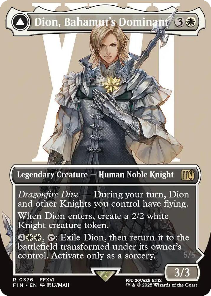 0376 Dion, Bahamut's Dominant (Borderless) R FINAL FANTASY