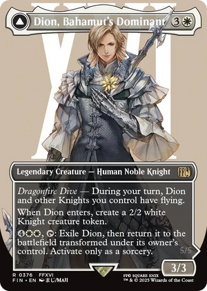 0376 Dion, Bahamut's Dominant (Borderless) R FINAL FANTASY