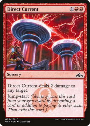 0096 Direct Current C Guilds of Ravnica