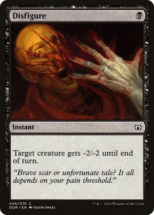 0046 Disfigure C Duel Decks: Nissa vs. Ob Nixilis